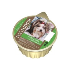 Canned food 