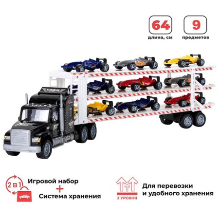 Auto -VOCIS CAIS GIVITO "Racing Track", with cars, three -level, black color, 64 cm-5