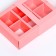 Box for sweets 6 pcs, pink, 13.7 x 9.85 x 3.86 cm