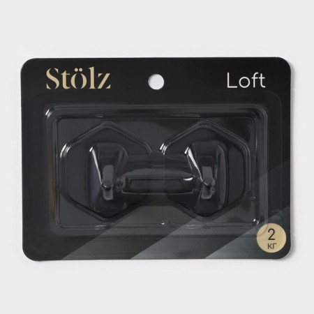 A set of hooks of self -adhesive stalls Stölz “Classic. Hexagon ", 2 pcs, black color-4