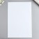 Foamiran 1 mm, 20x30 cm (set 10 sheets) BK036 white