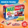 Maxi Puzzles in the metal box "Funny transport", 40 parts