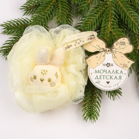 Body washcloth children's "New Year's bunny", beige color, gift packaging,-2