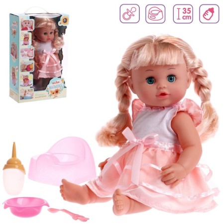 Pups functional "sweet baby" drinks, pisses, with accessories