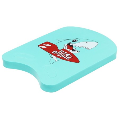 Swimming board “On the Wave” “Shark”, 36.5x26x2.8 cm-10