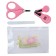 Manicure set of children for the smallest "Happiness" (scissors+forceps+saw)