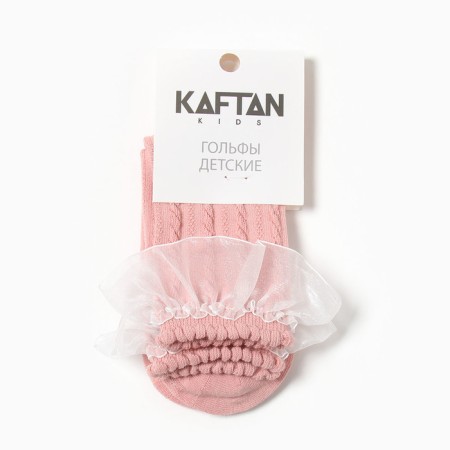 Гольфы детские KAFTAN, 9-12 лет, розовый-4