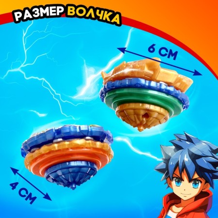 A set of battle -wolves "Battle", with launch and arena, color mix-1