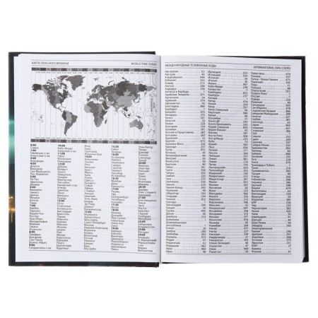 The diary is notathered on the a5 160 sheets, cardboard 7BC, matte lamination, selective varnish, car in the night-4