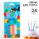 Set of candles for a cake, 24 pcs, blue tractor