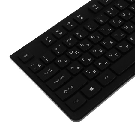 The keyboard set and the mouse Slim ME210, wired, membrane, USB, black-1