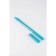 Vivienne Sabo-Saboil Eye-Cathel Pencil Liner Virtuose, tone 05