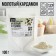 Cardamom is ground, spice for desserts, drinks, second dishes Konfinetta, 100 g.