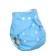 Reusable diaper M&B “Our Son”, 3-15 kg, blue