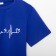 T -shirt shortened female minku color electro, size 48