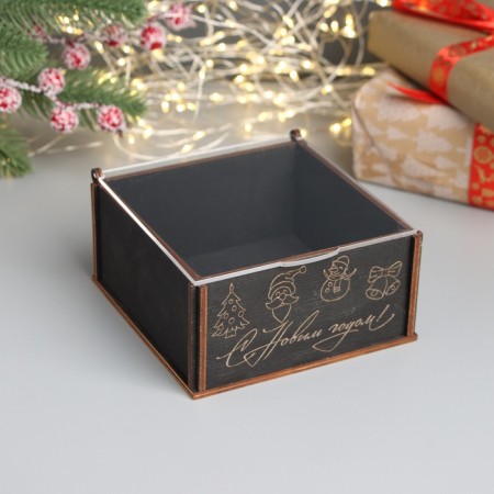 New Year's box "Happy New Year" 6x12x12 cm