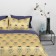 Set of pillowcases Russian North, 50x70 cm, 2 pcs