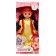 El doll in a Tatar suit, 30.5 cm