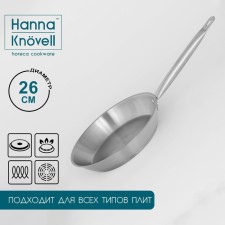 Hanna Knövell stainless steel pan, d = 26 cm, h = 5 cm, wall thickness 0.6 mm, handle length 25 cm, induction
