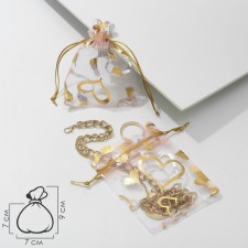 Gift bag 