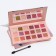 Professional palette of eye shadow, 18 colors