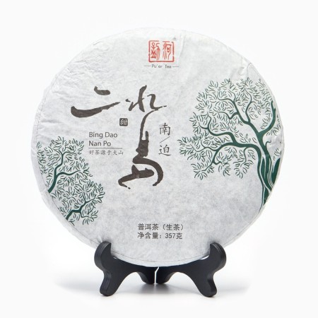 Chinese sustained black tea "Shu puer. Puer from Bindao", 357 g, 2010, Yunnan, pancake