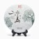 Chinese sustained black tea "Shu puer. Puer from Bindao", 357 g, 2010, Yunnan, pancake