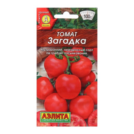 Seed tomato "Riddle", c/p, 20 pcs