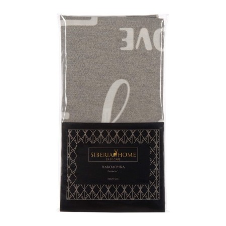 Pillowcase, size 50x70 cm-1