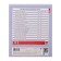 Subject notebook, 48 sheets in the "Neoclassic" line, literature, cover covering cardboard, with reference information