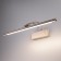 Elektrostandard, Simple Led 10 W, 550x50x225 mm, IP20, Nickel color