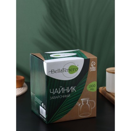 Glass teapot with a bamboo lid and metal filter Bellatenero "Eco", 1.8 liters-4