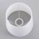 Obacound E27 white 20x20x18 cm