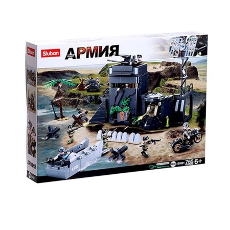 Designer Army of the Second World War "Coastal base", 765 parts-3