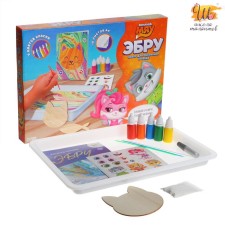 Set for drawing on water using the EBRU EBRU Team 
