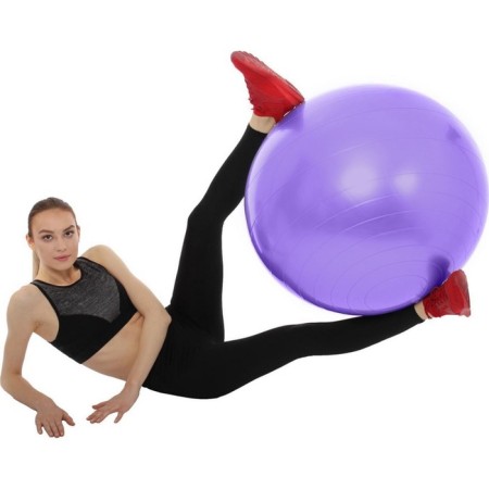 Fitball Bradex "Fitball-75" d = 75 cm, with a pump, purple-7