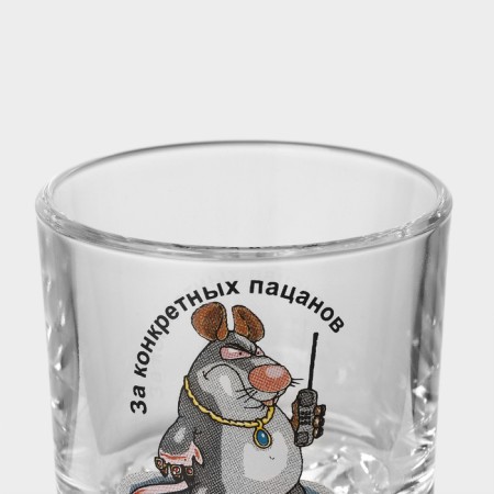 Set "jokes", 6 piles 50 ml, ashtray, mix-3