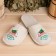 Slips with embroidery "Health"
