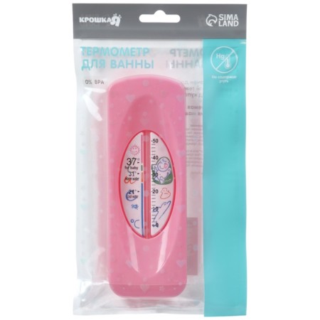 Thermometer is universal children, Mix colors-7