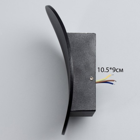 Bra "Pay" LED 7W 3000K IP65 Black 16x18 cm-4