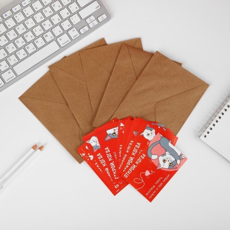A set of envelopes “Open when...” (cats), 10 pcs., 16 x 11.5 cm-2
