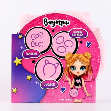 Children's gift set "Kitten" with a bag-6