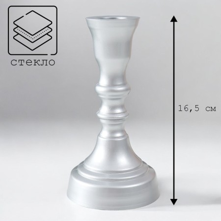 Climb "Vintage-6 Christophf-1" 16.5x8.5 cm