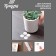 Bilateral self -adhesive tundra holders, d = 33.5 mm, 8 pcs.