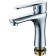Mixer for the rush denis DN0335-11, single-leaf, chrome