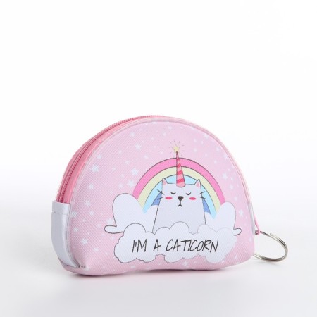 Lightning cosmetic bag, mix color-4
