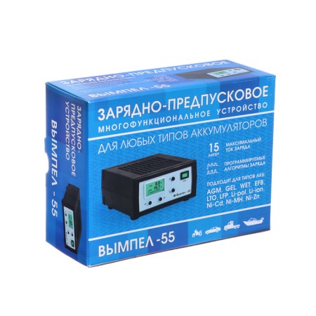 Vimpel-55 charging device 0.5-15 A, 0.5-18 V, for all types of batteries-8