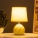 HELP LAMP "Alvaro" 1x40W E14 yellow 14.5x14.5x24cm
