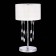 ST LUCE bedside lamp. SL1353.104.01. Nettuno. 1x60 W, E14, 25x25x46 cm, chromium color