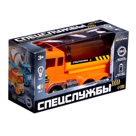 The machine "Fuel", light, sound, works from batteries-6